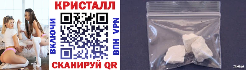 Амфетамин Premium  купить  цена  Теберда 