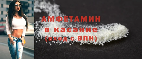 МДПВ Аркадак