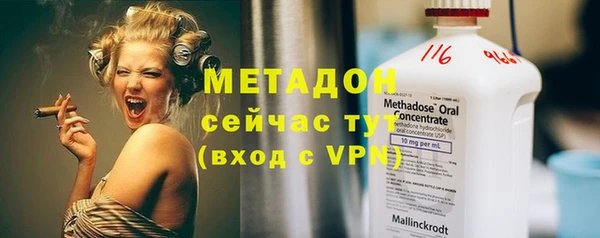 дурь Алексеевка