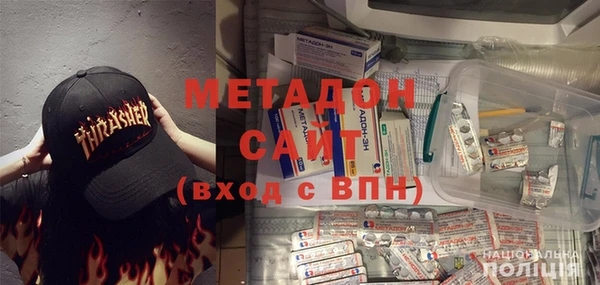 МДПВ Аркадак