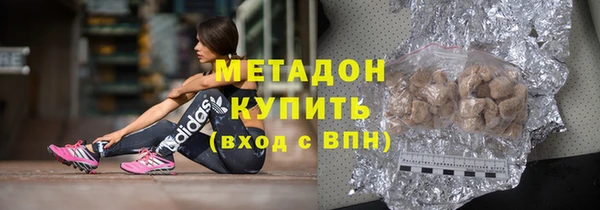 дурь Алексеевка