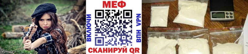 цены   Теберда  Меф кристаллы 